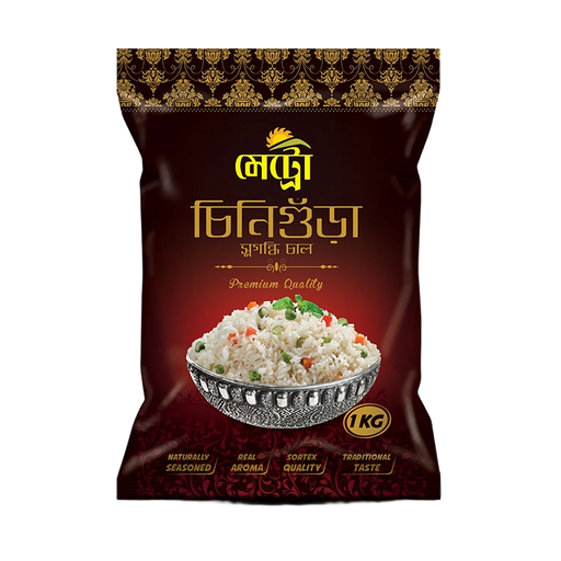 [32127] Metro Chinigura Rice 1kg